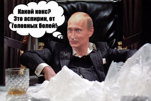 Маркетплейс кракен kraken darknet top
