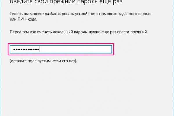 Кракен маркет даркнет тор