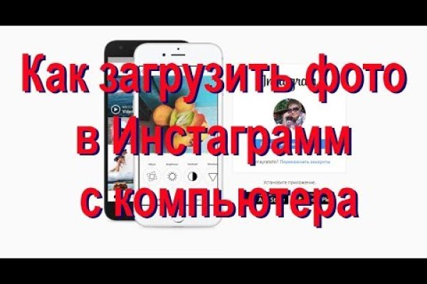 Что такое кракен маркетплейс в россии