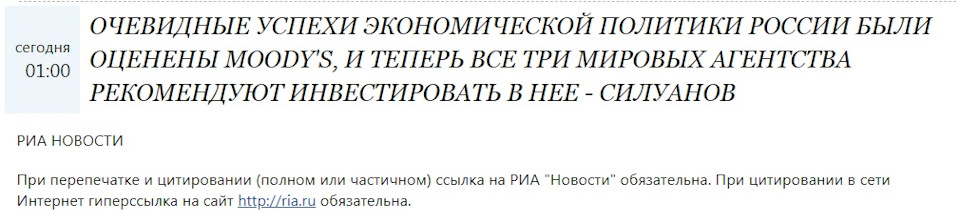 Сайт мега кракен