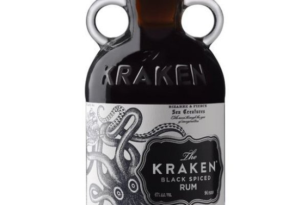 Kraken market3