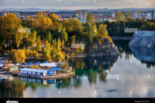 Ссылки мега кракен