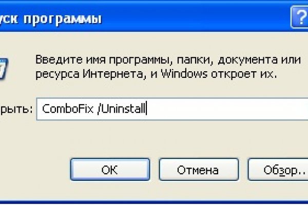 Ссылки на сайты в даркнете