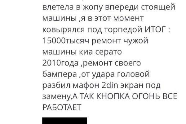 Kra34cc