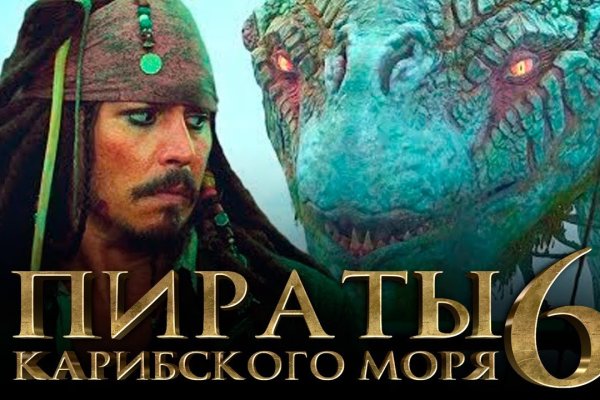 Зайти на кракен через браузер