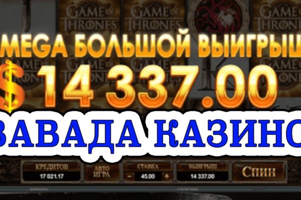Кракен маркет это