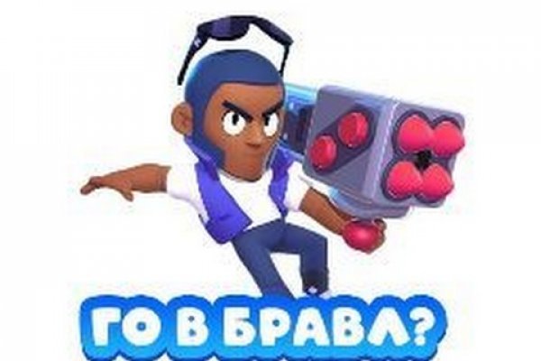Ссылка на kraken торговая площадка