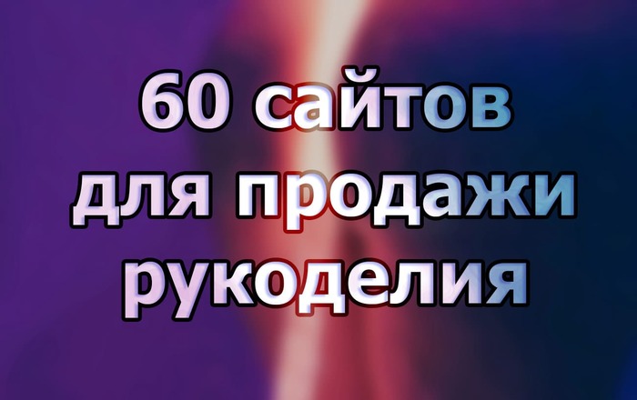 Гашиш через телеграмм