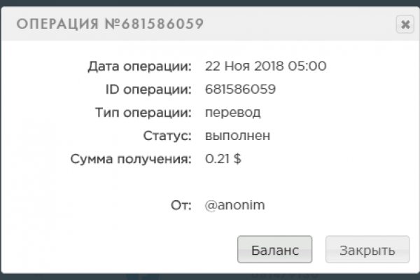 Кракен форум